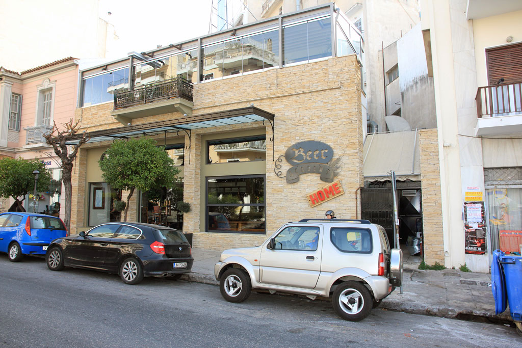 Μπυραρία Beer Academy στο Παγκράτι