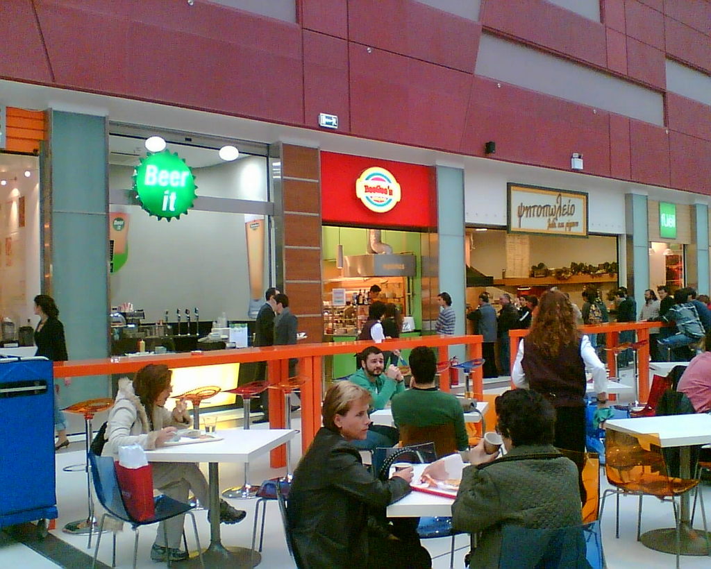 Μπυραρία Beer Hut στο εμπορικό κέντρο Mall
