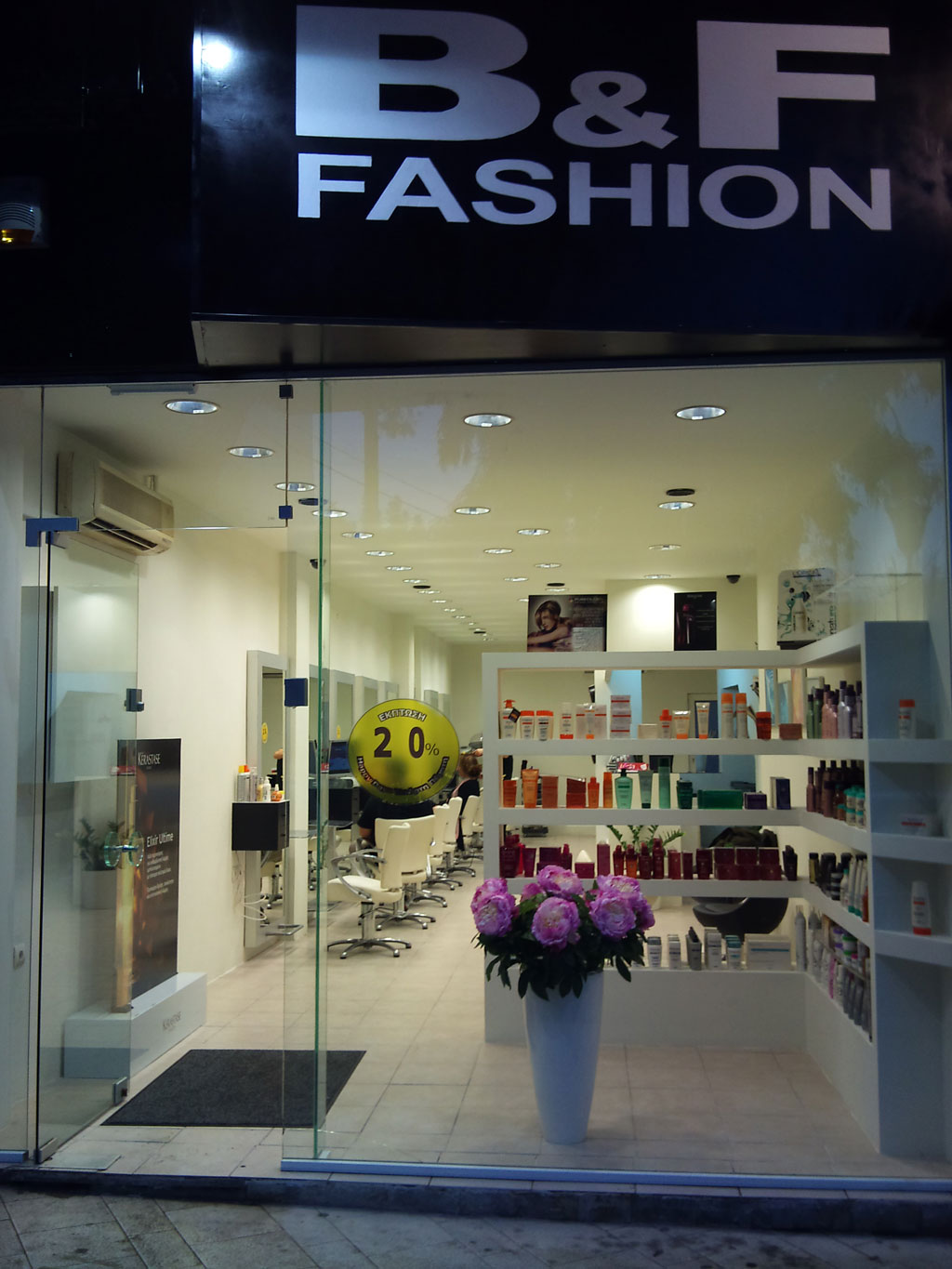 Αλυσίδα κομμωτηρίων B&F Fashion – κατασκευή επαγγελματικού χώρου