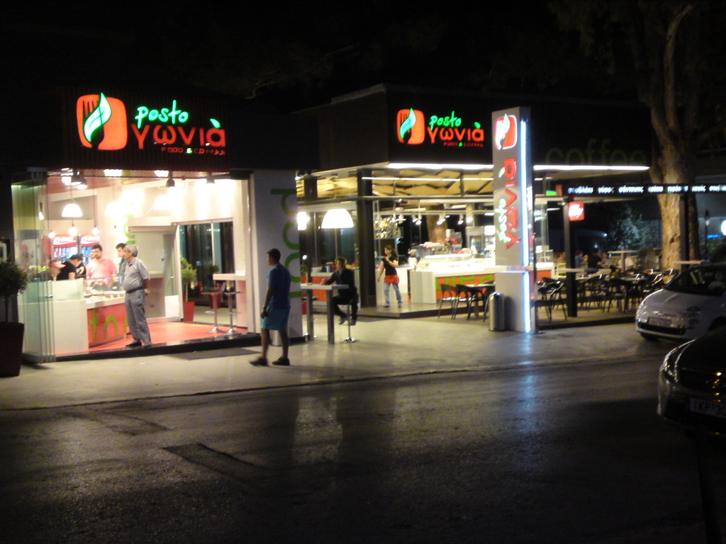 Καφέ εστιατόριο Pesto y Pasta στην Αγία Παρασκευή